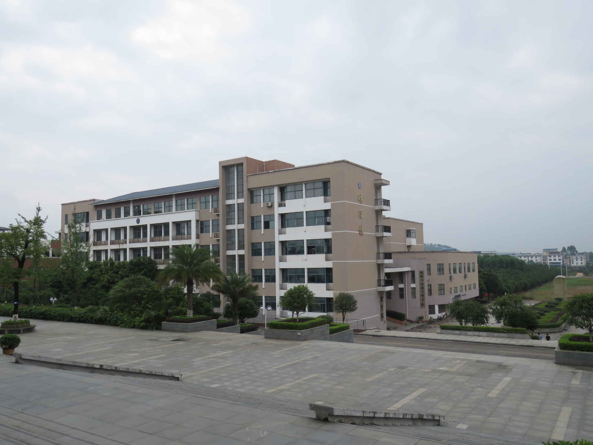 桂林理工大学雁山校区已完并投入使用项目成果展示